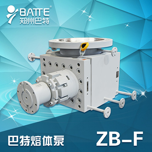 ZB-F油加热釜底泵(计量泵)