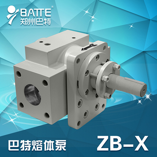 ZB-W化工泵（齿轮泵）